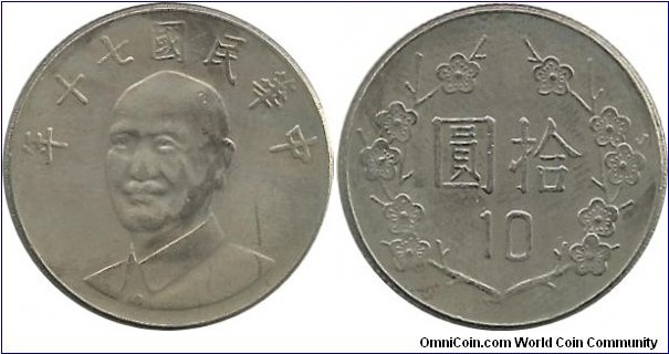 Taiwan 10 Yuan 70(1981)