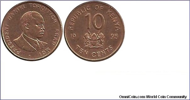 Kenya 10 Cents 1995