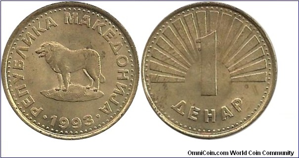Macedonia 1 Denar 1993