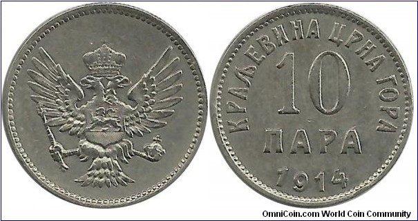 Montenegro 10 Para 1914