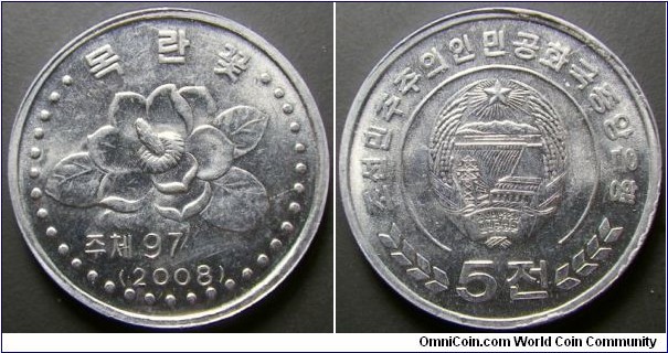 North Korea 2008 5 chon. Weight: 0.99g. 