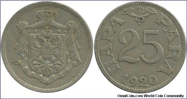 Kingdom of Serbs, Croats and Slovenes 25 Para 1920 - Ruler: King Petar I (1918-1921)