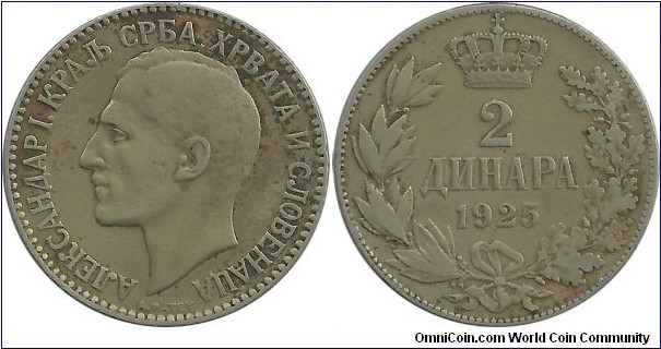 Kingdom of Serbs, Croats and Slovenes 2 Dinara 1925 - Ruler: King Aleksandar I (1921–1934)