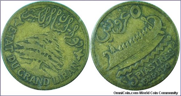 Lebanon5Piastres-km5.2-1925