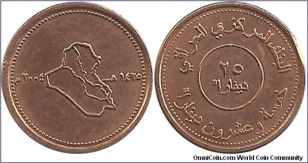 Iraq Republic 25 Dinars 2004