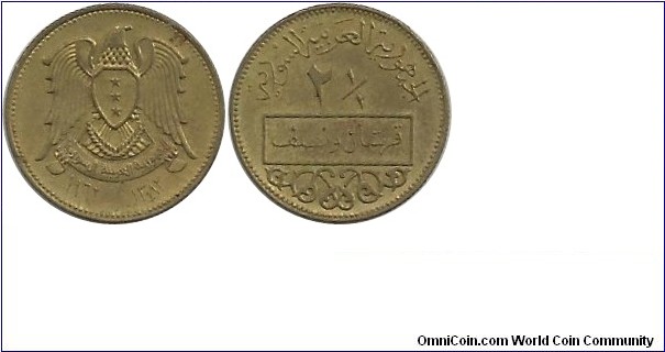 Syria 2½ Piastres 1962