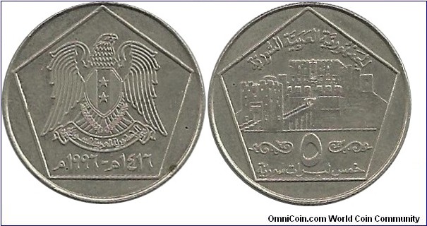 Syria 5 Lira 1996