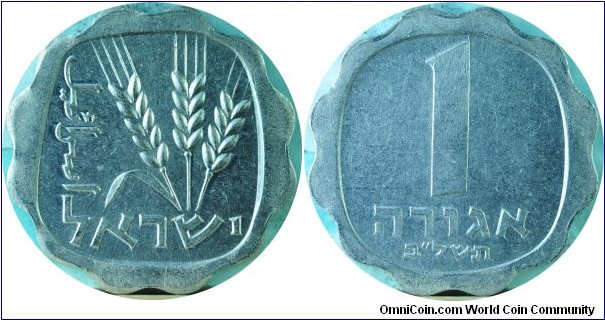 Israel1Agorah-km24.1-(5)732-1972