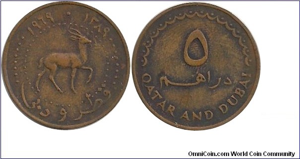 Qatar&Dubai 5 Dirhams 1969