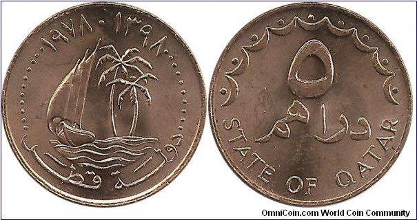 Qatar(State of) 5 Dirhams 1978