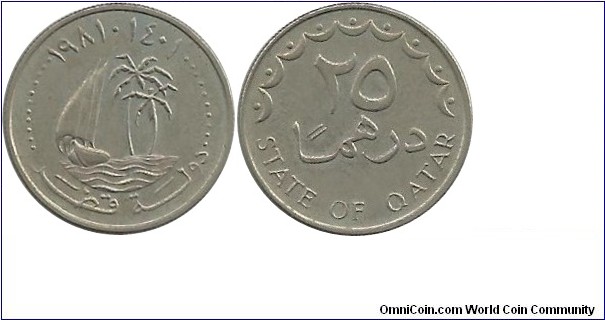 Qatar(State of) 25 Dirhams 1981