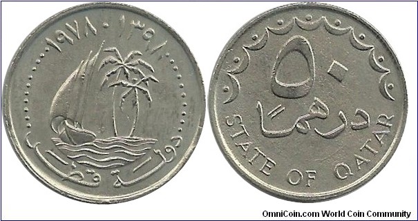 Qatar(State of) 50 Dirhams 1978