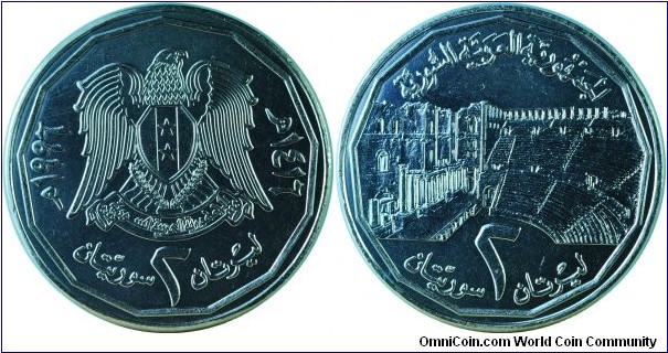 Syria2Pounds-AncientRuins-km125-(AH1416)1996