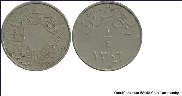 SaudiArabia ¼ Ghirsh AH1346(1928)