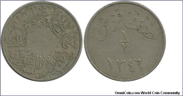 SaudiArabia ½ Ghirsh AH1346(1928)