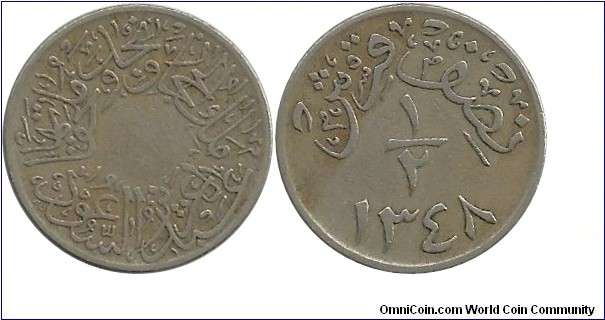 SaudiArabia ½ Ghirsh AH1348(1930)