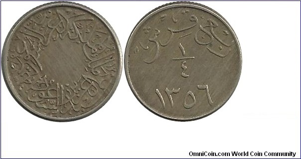 SaudiArabia ¼ Ghirsh AH1356(1937)