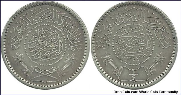 Saudi Arabia ¼ Riyal AH1354(1935)-Ag