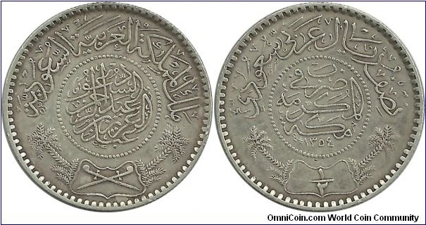 Saudi Arabia ½ Riyal AH1354(1935)-Ag