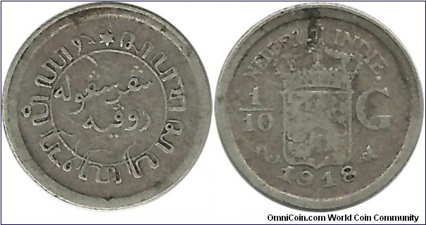 Nederlandsch Indie 1/10 Gulden 1918