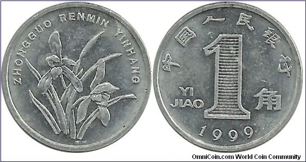 PRChina 1 Jiao 1999-Al