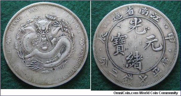 Kiangnan silver 7.2 Mace KUANG HSU 

YUAN BAO (光緒元寶)




A Republic Restrike of a 1904 coin?