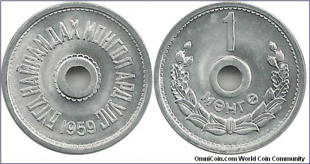Mongolia 1 Mongo 1959