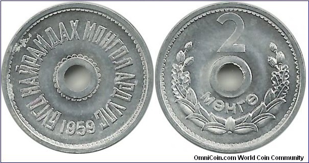 Mongolia 2 Mongo 1959