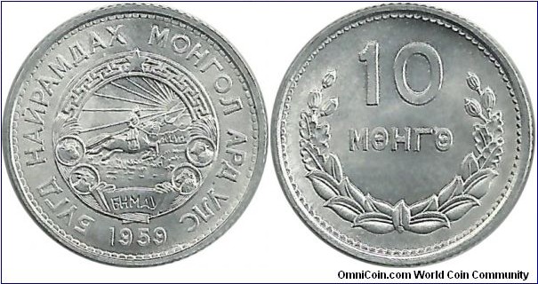 Mongolia 10 Mongo 1959