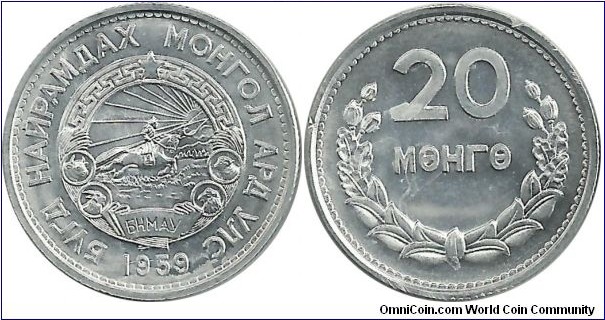 Mongolia 20 Mongo 1959