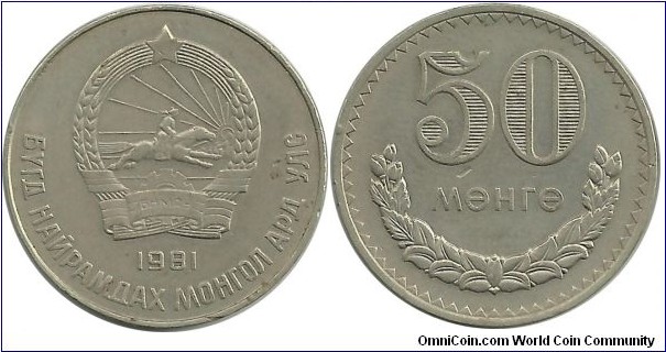 Mongolia 50 Mongo 1981