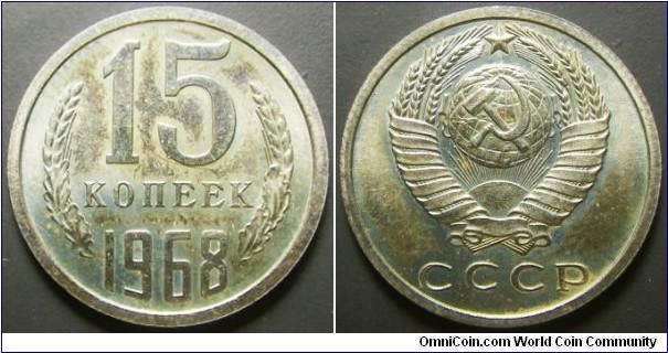 Russia 1968 15 kopek. Rather scarce coin. Weight: 2.43g. 