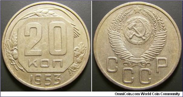 Russia 1953 20 kopek. Nice condition. Weight: 3.62g. 