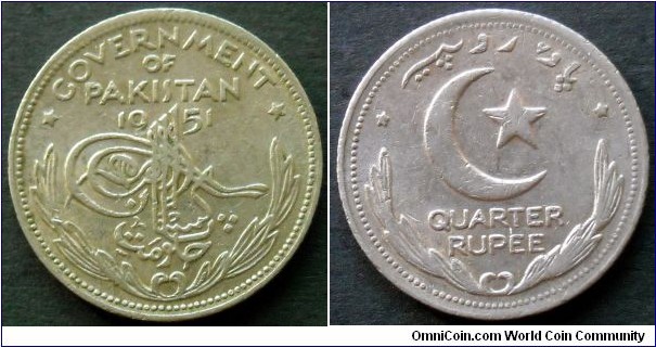 Pakistan 1/4 rupee.
1951