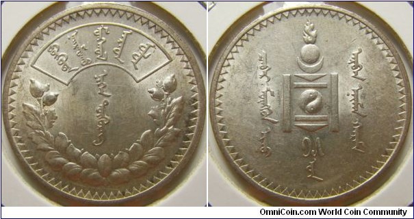 Mongolia 1925 1 turgik. Nice coin. Weight: 20.04g. 