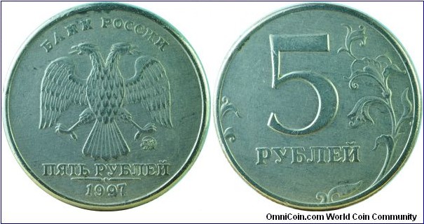 Russia5Roubles-y606-1997