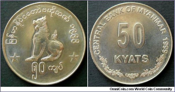Myanmar 50 kyats.
1999