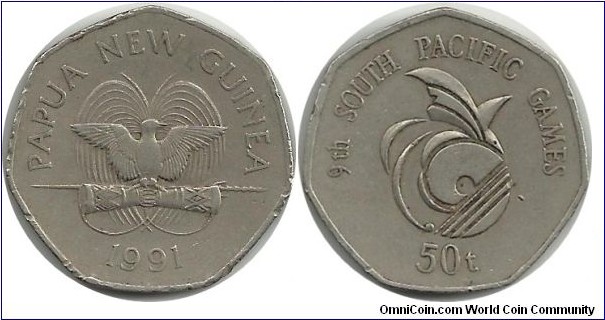 PapuaNewGuinea 50 Toea 1991-9th South Pacific Games