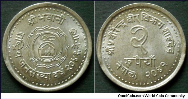 Nepal 2 rupees.
1984, Family Planning. F.A.O. issue.