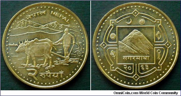 Nepal 2 rupees.
2006