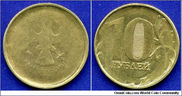 10 Roubles.
Russian Federation.
The defect of the stamp - a bad coinage.


Brass plated steel.