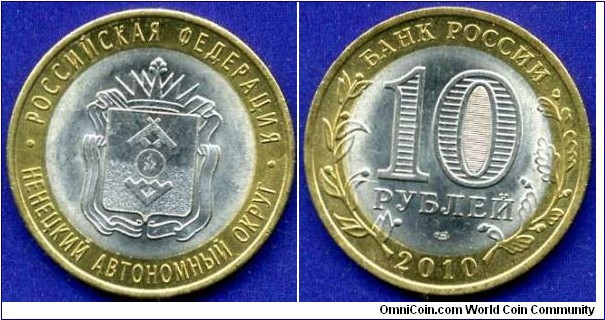 10 Roubles.
Russian Federation.
Nenets Autonomous District.
*SPB* mint.


Bi-Metal.