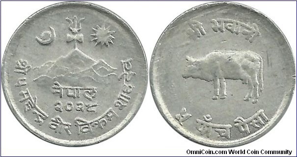 Nepal 5 Paisa 2028(1971)