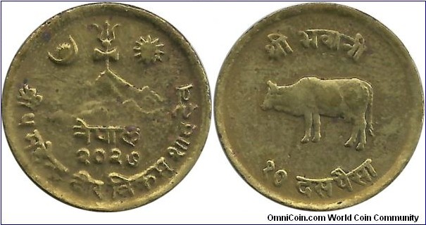 Nepal 10 Paisa 2027(1970)