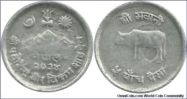 Nepal 5 Paisa 2034(1977)