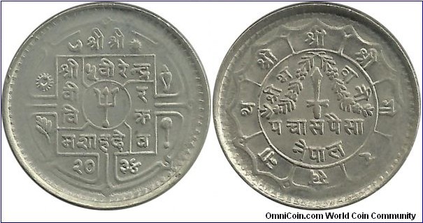 Nepal 50 Paisa 2034(1977)