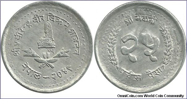 Nepal 25 Paisa 2049(1992)
