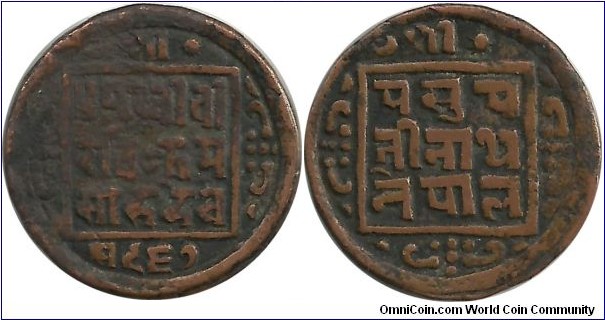 Nepal 1 Paisa VS1967(1910) KM#629 Shah Dynasty - Prithvi Bir Bikram VS1938-1968(1881-1911)