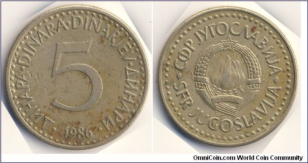 5 Dinara (Socialist Federal Republic of Yugoslavia / Hard Dinar // Nickel-Brass)