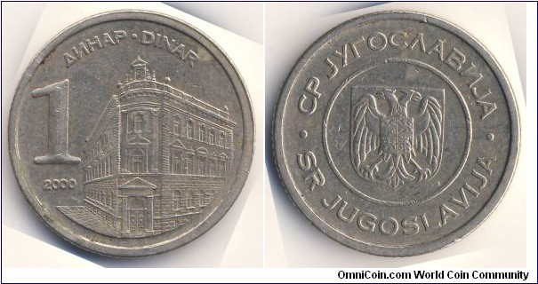 1 Dinar (Federal Republic of Yugoslavia // Nickel-Brass)
